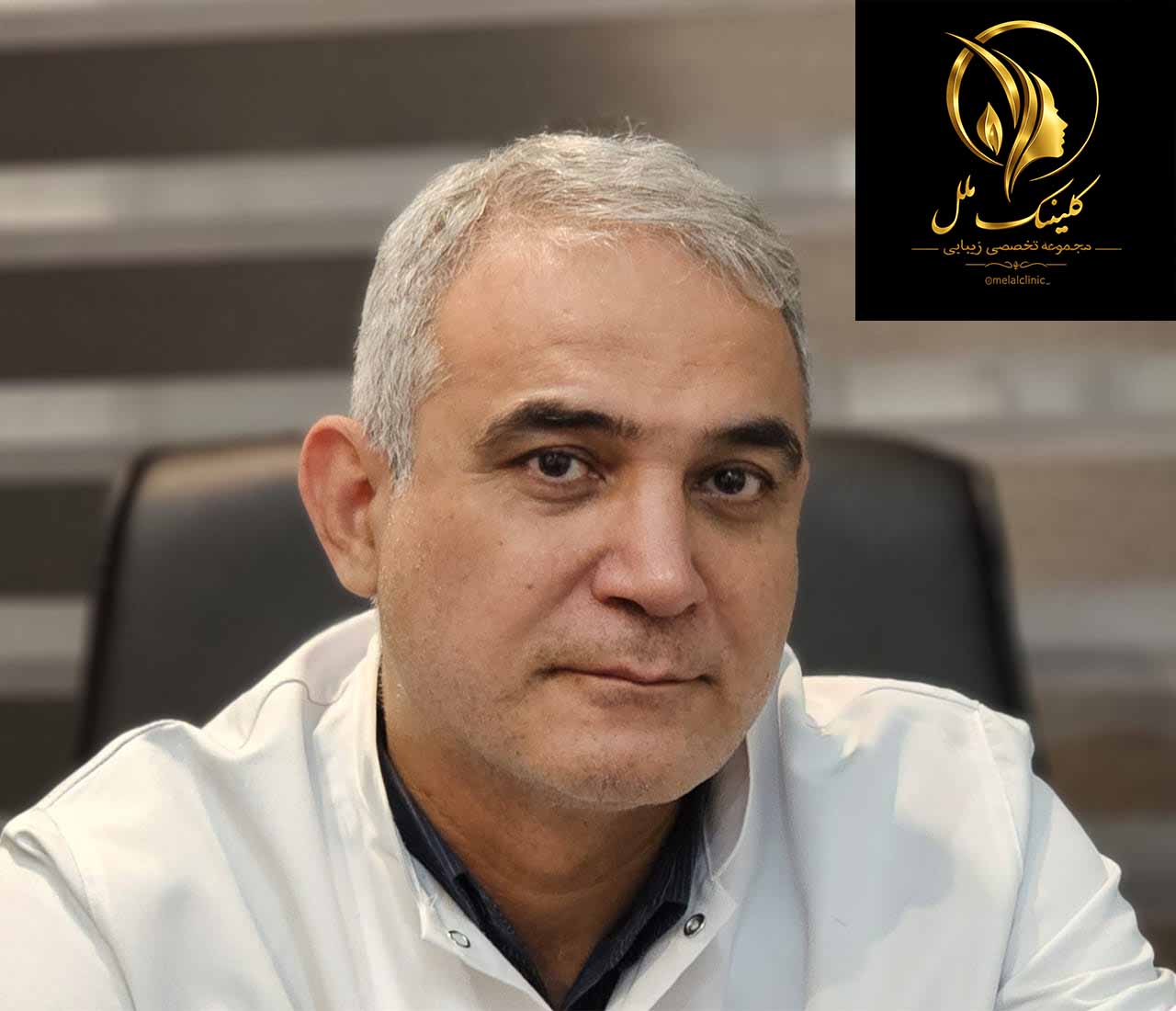 دکتر بابک حاجی براتی