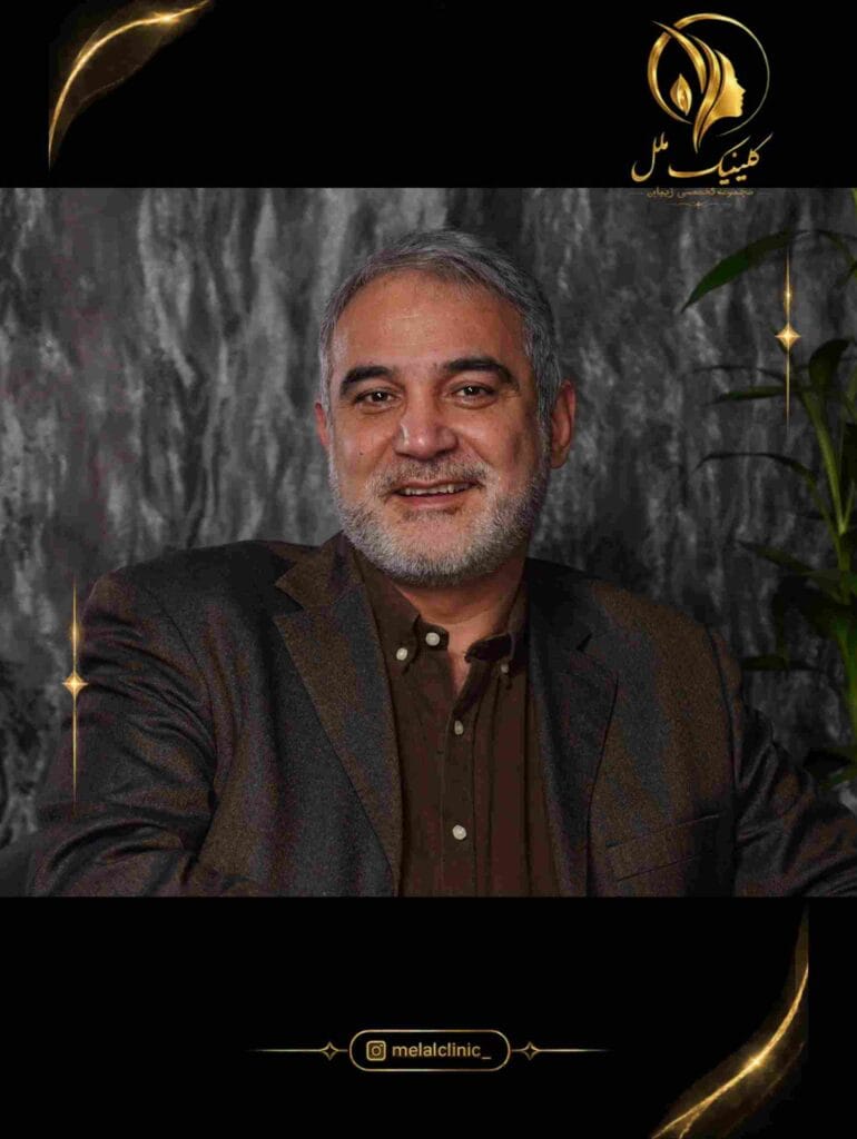 دکتر بابک براتی جراح بینی